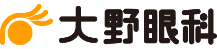 大野眼科